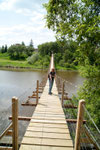 "Swinging bridge" in Souris am Fluss Souris