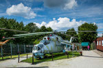 ....Russian fighter helocopter.