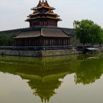 ....die verbotene Stadt ist eingerahmt von einem Kanal....