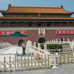 ....von hier aus hat Mao die "Volks"-Republik ausgerufen....