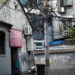 .....Elektrizitätstechnik aus 1800dazumal.....