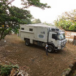 Unser privater Stellplatz - in einer Bananplantage....