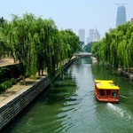 ....hat aber mitten im Zentrum einen wunderschönen Park....