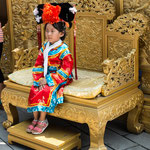 ....für ein paar Sekunden Kaiser sein....